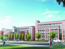 北固初級中學(xué)